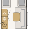 Nomad 520 ELT - Afbeelding 4
